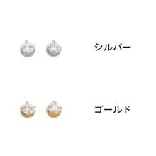 Kids Fine Rings - Or - Voir 4