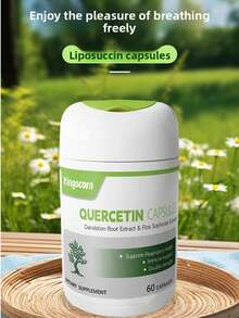 Kingscom American Imported Quercetin Capsules (FDA Certified) - Lung Care & Gland Unblocking Dietary Supplement (60 Capsules) - 其他 - 查看 2