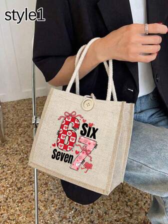 1 st 67 Six Seven tryckt linneväska, rolig Six Seven Alla hjärtans dag-handväska med rosett, återanvändbar tryckt tygväska för kvinnor, shoppingväska med dubbla handtag, axelväska med stor kapacitet, avslappnad tygväska, julförvaringsväska, lämplig för pendling, skola och shopping, bekväm för utomhusbruk, perfekt present till henne, perfekt val för semester och festival, alla hjärtans dag-sublimering, V-dagen