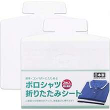 日泉ポリテック 折りたたみシート 半透明 32×23cm ワイシャツ 簡単に折りたためる 男女兼用  2枚入 - ポロシャツ - チェックする 8