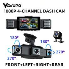 Vavupo 4通道1080P行车记录仪：这款全视角车载DVR涵盖前/左/右/后方，配备180°/270°可旋转镜头，可实现全面区域监控，从而提高驾驶安全性。 - 4 Channels Dash Camera - 查看 7