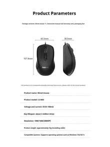 Lenovo M03 Wired Mouse, Ergonomic USB Mouse, Adjustable Sensitivity, Multi-Device Compatibility, Office-Specific Model - Black - View 10
