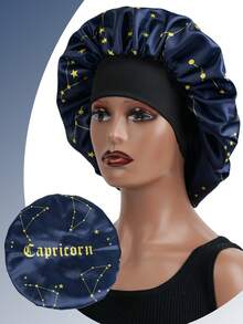 1pc Satin Elastic Sleeping Cap With Drawstring Bow, Printed With 12 Zodiac Signs, Unisex - Navy Blue - View 19