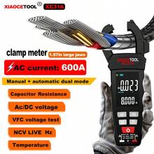 XIAOCETOOL 全自动钳形电流表，非接触式电压检测，39.8mm 大钳口设计，易于操作，可检测多种绕组电流，智能防烧毁，高精度低误差，专业电工测试工具