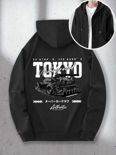 Hombre005 Sudadera con cremallera , Envío desde México|