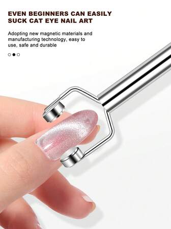 三合一猫眼美甲凝胶磁铁，多功能UV凝胶抛光美甲工具磁性棒，适用于家庭美甲沙龙DIY