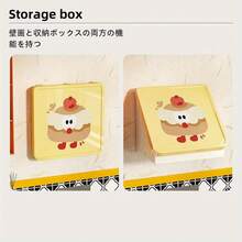 Storage Shelves & Racks - Germany - View 5