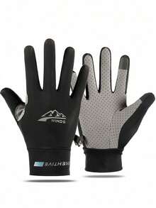 冬季圣诞节和新年礼物必备，男女通用骑行手套，防紫外线透气骑行驾驶手套，适合夏季、秋季摩托车骑行、户外钓鱼