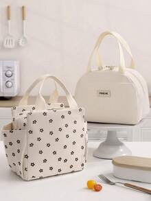 1个大容量便携式午餐包，灯芯绒保温午餐盒，可重复使用的保温午餐容器，多功能柔软防漏午餐手提袋，男女通用拉链保冷袋，带水壶袋和侧袋，非常适合工作、办公室、旅行、野餐、上学（灯芯绒花卉图案），可用作学习用品、教室收纳袋，也是送给老师、朋友和家人的礼物，返校必备品