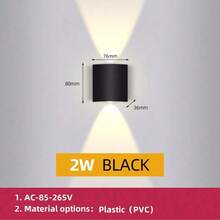 CANMEIJIA 室内LED壁灯，家居装饰多光源壁灯，户外防潮卧室照明壁灯，护眼柔光暖光，AC85-265V，适用于阳台/楼梯/楼梯间/室内/花园/客厅/浴室/厨房/卧室/走廊/过道
