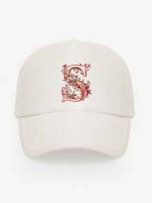 1pc Unisex Butterfly & Flower Letter Print Breathable Mesh Cap, Choose From 26 Letters, Fashionable Lightweight Sun Protection Hat For Spring/Summer Outdoor Daily Use, Suitable As Gift - White - View 11