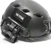 1pc FAST Rotating 5-Position Tactical Helmet Flashlight Mount, Flashlight Accessory - Multicolor - View 9