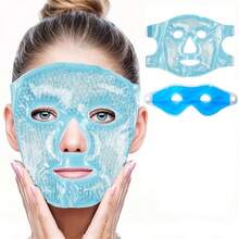 清凉凝胶面膜+清凉眼膜，舒缓面部冰袋，无香型双温凝胶珠面膜，微波炉/冷冻两用护肤工具 - 彩色 - 查看 2