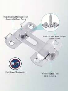 不锈钢门锁护栓 - 工业级，经久耐用，安全可靠