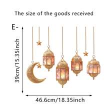 1pc Ramadan Decorative Window Cling, Moon, Star & Lantern Pattern Static Sticker, Eid Al-Fitr Home Living Room Window Decal, Removable Waterproof Vinyl Seasonal Decor
