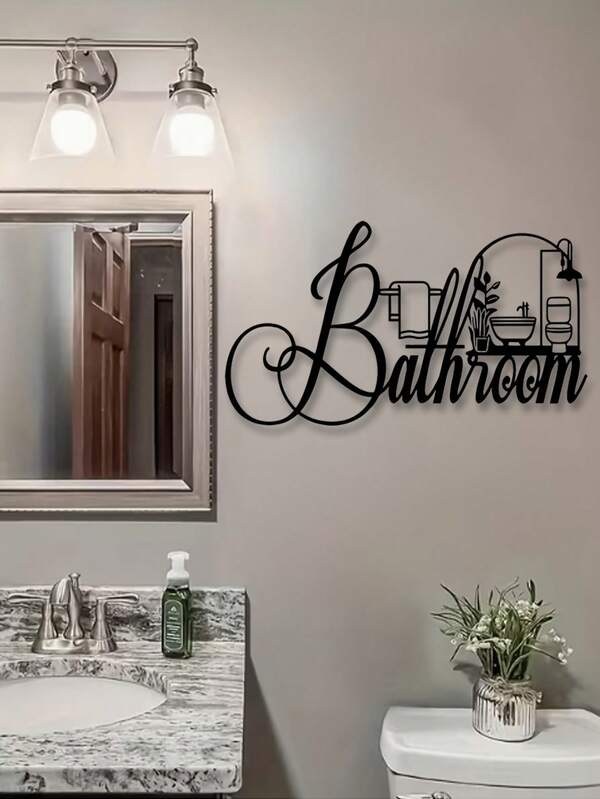 1 buc semn metalic minimalist pentru baie, artă de perete din fier, stil clasic, potrivit pentru decorul casei, biroului, dormitorului, curte, bucătărie, decor pentru baie, cadou de casă nouă, detașabil și reutilizabil pentru agățat de perete în baie