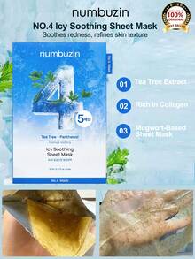 numbuzin 4片装清凉舒缓面膜，瞬间清爽，蕴含茶树提取物和佛手柑叶提取物，保湿滋养，舒缓缓解肌肤刺激，韩国护肤品，（5片/盒） - #4 - 查看 3