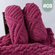 2 Rolls Super Chunky Fluffy Polyester Yarn, 500g Multi-Color, Suitable For Hand Knitting, Soft DIY Craft Yarn, Ideal For Blankets, Pillows, Pet Beds - Multi-Color - Cat's Tail Vol. 2 - View 15