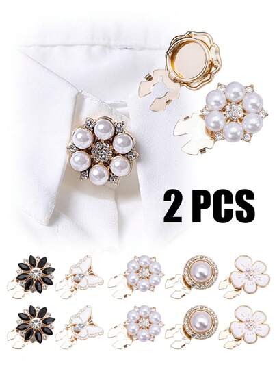 2pcs/Set Elegant Faux Pearl Button Set, Shirt Button Set, Snap Button Set, Fashion Crystal Cufflink Set, Suitable For Tuxedo, Wedding Dress, Evening Gown Decoration, Clothing Button Accessories Gift For Christmas, Halloween, Button Clothing Accessories Gift, Mother's Birthday, Friend, Teacher's Day, Halloween, Back To School, Thanksgiving