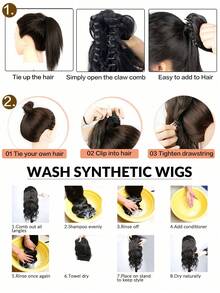 28英寸紫色合成纤维辫子假发，方便的夹式马尾辫接发，适合角色扮演、万圣节服装 - 彩色 - 查看 5