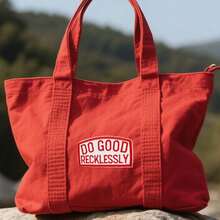 1个“鲁莽行善”刺绣字母热熔贴片，DIY服装装饰布贴 - 彩色 - 查看 5