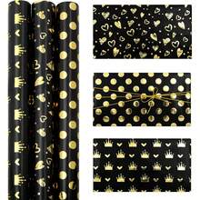 黑色包装纸卷，黑金生日礼物包装纸，17英寸 x 9.84英尺，带有心形和皇冠图案，适用于婚礼、毕业典礼、父亲节、母亲节、新娘礼物、派对、婴儿派对和儿童礼物。 - 黑金色皇冠-1roll - 查看 1