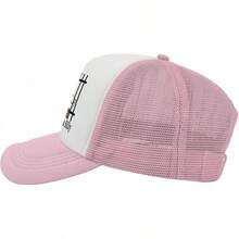 Got To Silly Baseball Hats Outdoor Caps Men - Got to Sillypink1 - View 9