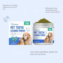 宠物牙齿清洁粉，去除牙垢和牙渍，清新口气，猫狗口腔护理 - 白色 - 查看 5