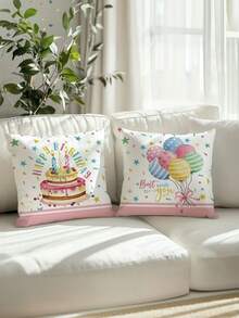 4件套，生日快乐抱枕套，节日派对礼物，乡村风蛋糕气球图案，美好祝愿装饰靠垫套，拉链涤纶装饰枕套，适用于沙发、客厅、户外，不含枕芯 - 粉色 - 查看 4