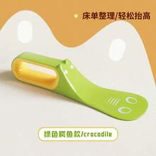 Bed Sheet Fastener, Bed Gap Filler, Bed Sheet Holder, Home Bedding Organizer, Mattress Lifter - Multicolor - View 8