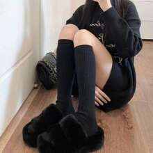 1/2/3 Pairs Women Over-The-Knee Socks, Sweet & Spicy Thigh High Socks - Beige - View 4