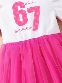 女童数字印花短袖网纱连衣裙 - 玫紅色 - 查看 4