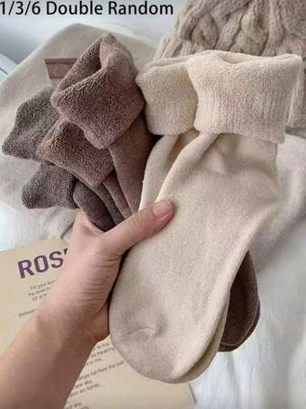 1/3/6 Pairs Women's Crew Socks, Autumn/Winter Earth Tone Thermal Socks, Thick Thermal Lined Sleeping Socks, Suitable For Cold Weather, Autumn/Winter, Christmas