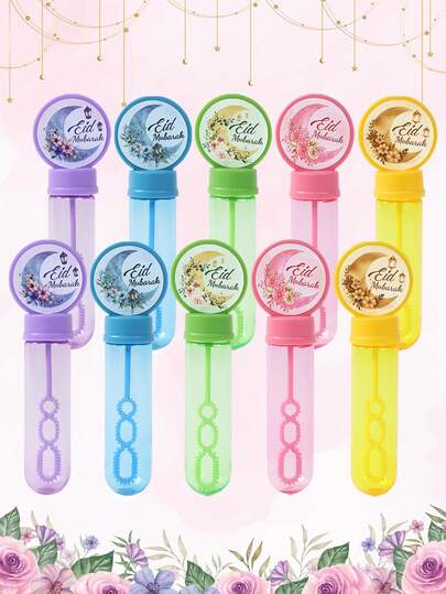 20pcs Eid Mubarak Bubble Wands, Ramadan Watercolor Moon & Flower Bubble Sticks, Ramadan Lantern Bubble Bottles, Ramadan Party Bubble Soap Bottles, Ramadan Blessings, Ramadan Decorations, Ramadan Gift Bag Fillers, Ramadan Outdoor Activities, Ramadan Rewards, Ramadan Party Favors, Ramadan's Most Popular Toys, Ramadan Gifts, Eid Gifts, Party Favors (Bubble Liquid Not Included)