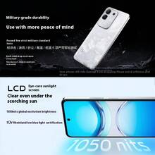 vivo 小米REDMI K90 驍龍®8至尊版 7100mAh大電池 青山護眼 紅米5G手機 - 黑色 - 查看 4