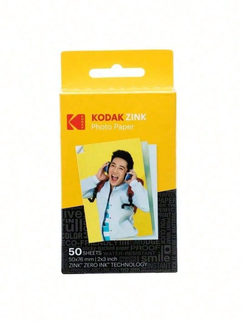 Kodak Printomatic Photo Paper, PRINTOMATIC And Smile Series Instant Photo Paper, Inkless Photo Paper. - White - View 1