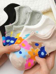 4双装女士可爱碎花浅口防滑透气船袜，春秋季