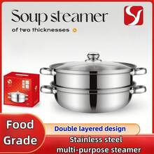 1pc 28cm Chinese Style Thickened Stainless Steel Soup Pot, Non-Stick Pot, Suitable For Cooking, Steaming, Hotpot, Induction Cooker, Gift Box - Silver - View 12