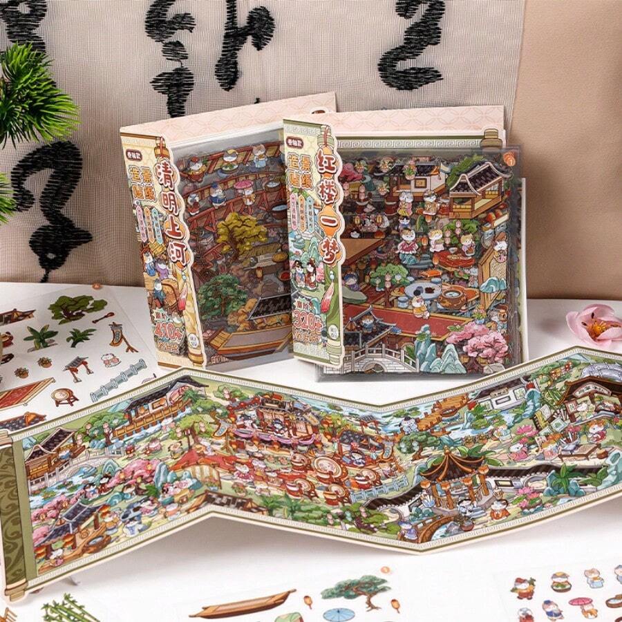 大型3D立体卷轴风景贴纸,沉浸式手工场景PET贴纸,可用于装饰水杯、手机壳、文具等。 - 捲軸造景貼紙 - 查看 1