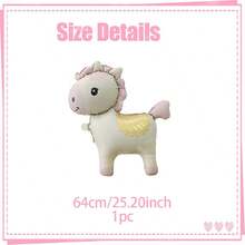 2/1 件西部主题马气球装饰 - 148 厘米铝箔，自封，无需电源，非常适合生日和牛仔派对、派对气球、西部主题装饰 | 自封气球、圣诞装饰