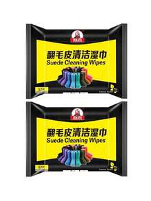 12pcs/Pack Suede Cleaning Wipes, Suitable For Snow Boots, Suede Shoes, Tennis Shoes, Sneakers, Running Shoes, Basketball Shoes, Casual Shoes, Football Shoes, Hiking Shoes, Applicable To Various Shoes - Suede Cleaning Wipes (1 Pack Of 12) - View 6