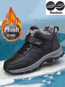 （已售出700多双）冬季保暖男士靴子，防水雪地靴，男士抓绒徒步鞋，户外防滑鞋，尺码39-48，适合徒步和登山（不对称图案） - 909 - 查看 43