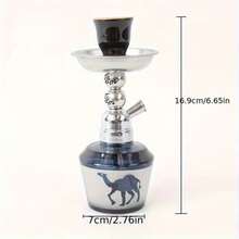 Mini Hookah Set - Made Of Sturdy And Durable Metal, Decorated With Animal Motifs, Suitable For Home Or Bar Use, Featuring A Water Filtration System, A Decorative Hookah, And Exquisite Craftsmanship.