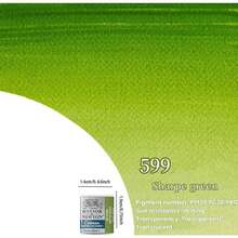 1支温莎牛顿管状水彩棉系列颜料，8毫升/5毫升/21毫升/半块固体颜料，透明水彩颜料，适合初学者绘画 - 半塊固體顏料 - 查看 25