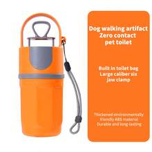 Herramienta recogedor de heces para pasear al perro, artefacto de limpieza portátil sin contacto para el inodoro de mascotas - Naranja - Ver 8