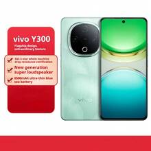 vivo Y300 新一代超级扬声器，6500mAh 超薄蓝海电池，超强防摔护眼直屏，AI 手机，圣诞新年特惠，圣诞新年惊喜礼物 - 青色 - 查看 1
