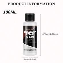 JB-XPCS 汽车大灯修复膏，100毫升，抗氧化及划痕修复，PVC塑料抛光剂，通用型，适用于汽车车灯的保养和维护 - 白色 - 查看 20