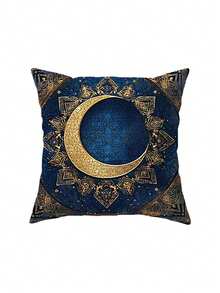 1/2/4件装，新款枕套，以金色新月、星星和建筑图案为主要元素，尺寸为17.7英寸*17.7英寸厘米，适用于家居沙发装饰和家居饰品（不含枕芯） - 藍色 - 查看 8