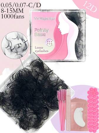 一盒1000根尖头预制扇形假睫毛，8D，C/D卷度，0.05mm/0.07mm粗细，长度8-15mm，附赠10片眼贴、10支睫毛刷、10根调节杆、10个胶杯，自然嫁接效果，适合初学者、美睫沙龙和居家使用，易于佩戴，长度多样，高品质睫毛。