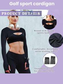 1入女性防曬手臂套，彈性透空瑜伽運動長袖上衣，高爾夫防曬運動開衫，夏季冰涼防曬披肩，適合戶外活動和騎車